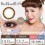 ビーハートビーメアリー ブラウン(1箱30枚入り)