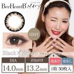 ビーハートビーメアリー ブラック×ブラウン(1箱30枚入り)