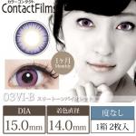 コンタクトフィルム スリートーンバイオレット【15.0mm】度なし(1箱2枚入り)