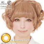 エティア クールワンデー キャラメルゴールド(1箱6枚入り)