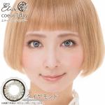 エティア クールワンデー ダイヤモンド(1箱6枚入り)