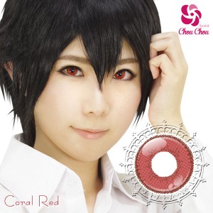 アシストシュシュ シャイニーエッジワンデー コーラルレッド(1箱10枚入り)