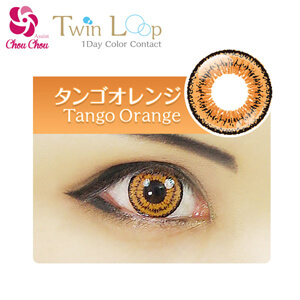 アシストシュシュ ツインループワンデー タンゴオレンジ(1箱6枚入り)