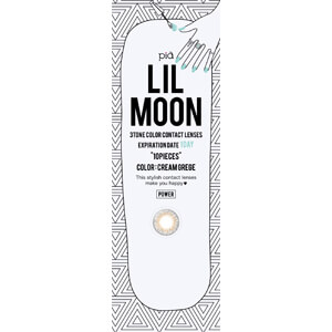 リルムーンワンデー クリームグレージュ (1箱10枚入り)