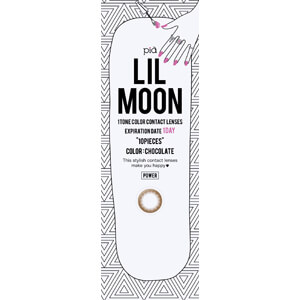 リルムーンワンデー チョコレート (1箱10枚入り)