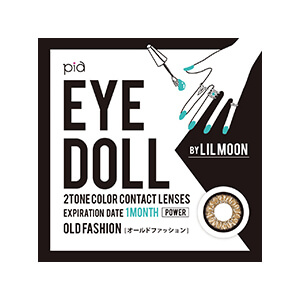 アイドール バイ リルムーン オールドファッション 度なし(1箱2枚入り)