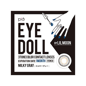 アイドール バイ リルムーン ミルキーグレー 度なし(1箱2枚入り)