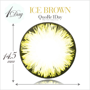 クオーレワンデー アイスブラウン(1箱10枚入り)