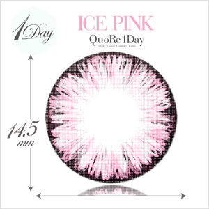 クオーレワンデー アイスピンク(1箱10枚入り)