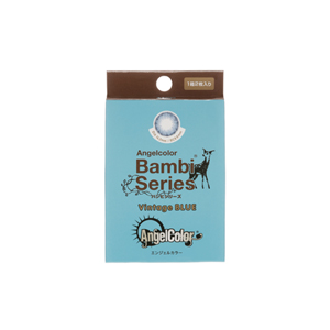 エンジェルカラー バンビシリーズヴィンテージ ヴィンテージブルー 度なし(1箱2枚入り)