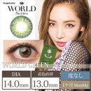 エンジェルカラー ワールドシリーズマンスリー ワールドグリーン 度なし(1箱2枚入り)