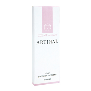 アーティラル ブラウン(1箱10枚入り)