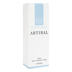 アーティラル ブラック(1箱30枚入り)