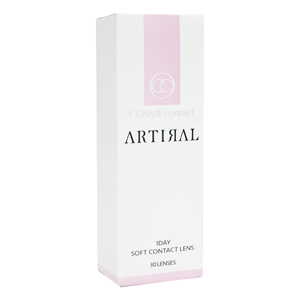 アーティラル ブラウン(1箱30枚入り)