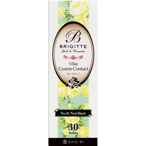 ブリジット No.1ノワールブラック(1箱30枚入り)