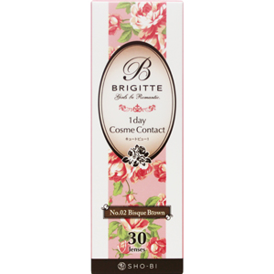 ブリジット No.2ビスクブラウン(1箱30枚入り)