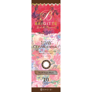 ブリジット No.5セピアブラック(1箱10枚入り)