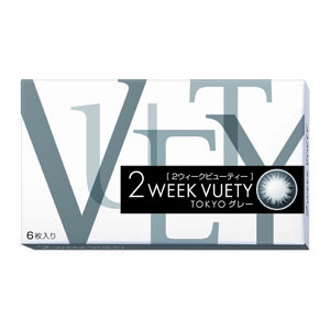 2ウィークビューティー 東京(TOKYO)グレー(1箱6枚入り)