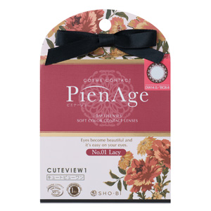 【セール中】ピエナージュ No.1 レーシー(1箱12枚入り)