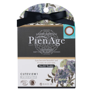 【セール中】ピエナージュ No.2 テディ(1箱12枚入り)