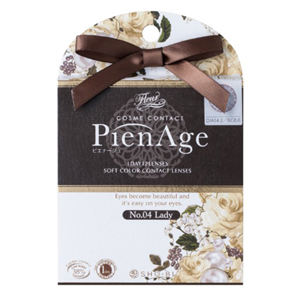 ピエナージュ No.4 レディ(1箱12枚入り)