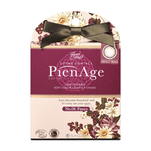 ピエナージュ No.6 ファンシー(1箱12枚入り)