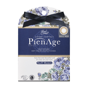 【セール中】ピエナージュ No.7 ミステリー(1箱12枚入り)