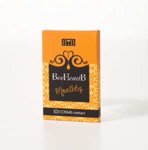 ビーハートビーマンスリー No.1ショコラブラウン 度あり(1箱1枚入り)