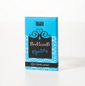 ビーハートビーマンスリー No.9アンバーブラウン 度あり(1箱1枚入り)