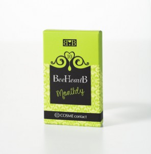 ビーハートビーマンスリー No.10オランジュブラウン 度あり(1箱1枚入り)