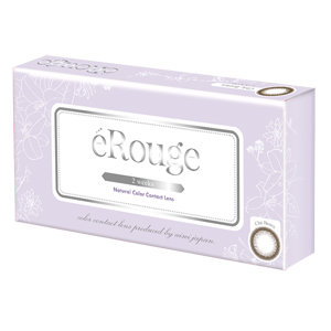 エルージュ シックブラウン (1箱6枚入り)