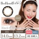 ビーハートビーメアリー ブラック×ブラウン(1箱30枚入り)