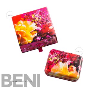 ナデシコカラー ベニ(1箱12枚入り)