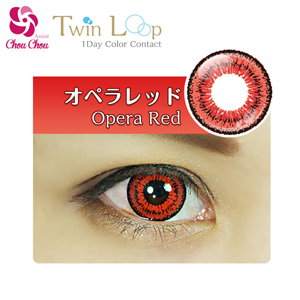 アシストシュシュ ツインループワンデー オペラレッド(1箱6枚入り)