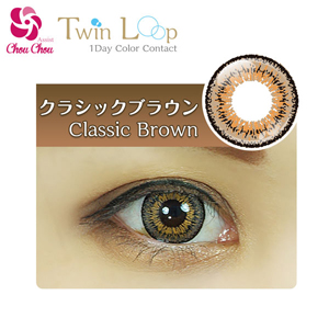 アシストシュシュ ツインループワンデー クラシックブラウン(1箱6枚入り)