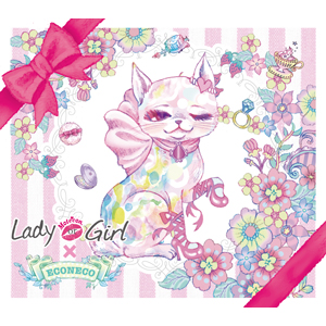 モテコン クリームピーチ(1箱1枚入)