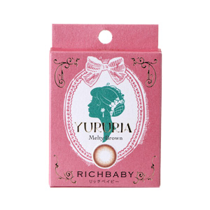 ユルリア メルティブラウン 度なし(1箱2枚入り)