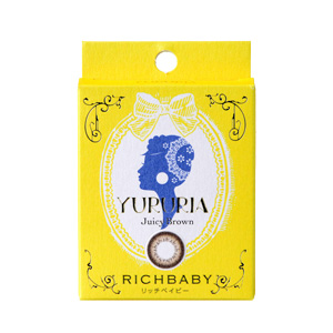 ユルリア ジューシーブラウン 度あり(1箱1枚入り)