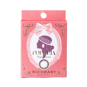 ユルリア セピアブラウン 度なし(1箱2枚入り)