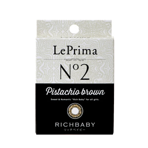 リプリマ ピスタチオブラウン 度あり(1箱1枚入り)