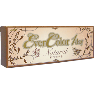 エバーカラーワンデーナチュラル ナチュラルブラウン(1箱20枚入り)