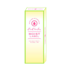 エバーカラーワンデーモイストレーベル ペールミスト(1箱10枚入り)