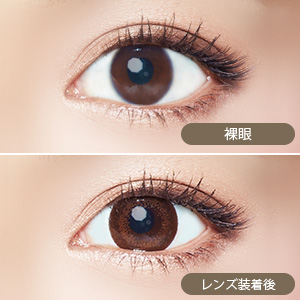 エバーカラーワンデーモイストレーベル スウィートリュクス(1箱10枚入り)