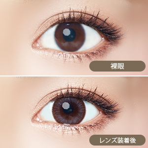 エバーカラーワンデーモイストレーベル フェミニンデュウ(1箱10枚入り)