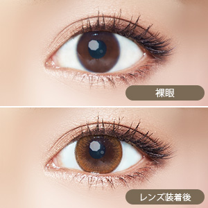 エバーカラーワンデーモイストレーベル ヌーディーヴェール(1箱10枚入り)