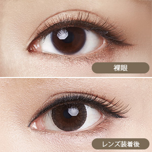 エバーカラーワンデーハグユー チョコ(1箱10枚入り)