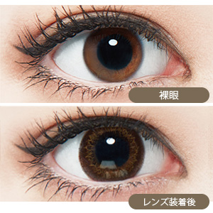 ネオサイトワンデーシエルUV シエルベージュ(1箱5枚入り)