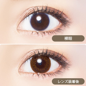 レリッシュ リラクシームード(1箱10枚入り)