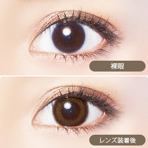 レリッシュ ノーブルグロウ(1箱10枚入り)