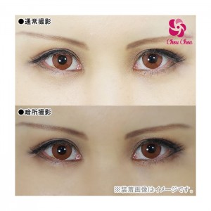 アシストシュシュ シャイニーエッジワンデー ミルクチョコレート(1箱10枚入り)